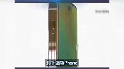 iPhone18系列10项升级曝光