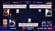 2019JJ斗地主冠军杯：公开赛第31期
