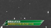 一颗小行星今天将与地球擦身而过 网友：是光年外的“亲密相遇”
