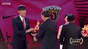 颜骏凌力压曾诚王大雷荣获最佳门将 获奖感言口误吐槽队友防守差