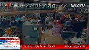 联防员涉嫌强奸女店主被批准逮捕
