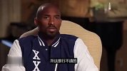 科比谈OK组合解散的原因 我跟奥尼尔就是行不通