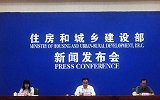 明年底46城逐步建立生活垃圾处理系统 垃圾分类时代来临