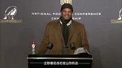 NFL-1516赛季-季后赛-分区决赛-卡罗莱纳黑豹赛后发布会庆祝晋级超级碗-专题