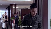 爸爸快长大：男子到处送礼物 为老婆的工作助威太好笑了
