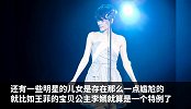 王菲女儿被说像小老太太，直接六字回应，干净利落！