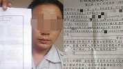 辽宁一公交司机劝大爷大妈戴口罩反被打 公司给予500元委屈奖