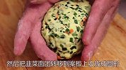 饺子新吃法，不和面，不擀皮，不用包，学会特色做法，一口一个香