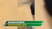 女老师赖床不起遭亲妈无情吐槽掀被子 一句话笑翻网友