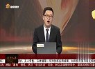 创业板可以捕捉买点了吗？