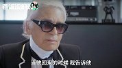 秒杀王思聪爱犬！这只猫身价2亿，“老佛爷”还打算留她13亿遗产