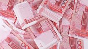 退休老人领走3716万大奖：将改善住房问题