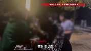 公园掰手腕竟致骨折，索赔1.7万被驳回！法院：自甘风险