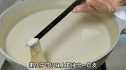 想吃豆腐脑，自己在家就能做，做法简单零失败，学会可以开店了