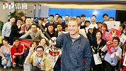 克林斯曼中国日记·DAY3：摊煎饼抓娃娃 化身PP体育小编
