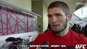 UFC-17年-UFC219公开训练 霍尔姆自创“洗头舞”-专题