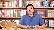 共享单车押金难退？这两种非常规途径，大部分人都拿回押金了！