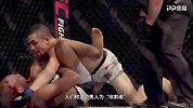 UFC243倒计时上 五星VS黑龙领衔澳洲史上最大战斗