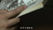 【初次见】03 老弄堂少了，“小赤佬”也长大了