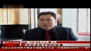 桑兰与律师反目 跨国索赔案成“狗血剧”