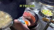 做我女朋友，每天吃饭不重样，麻辣香锅可是你的最爱？