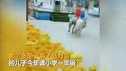 【内蒙古】实锤！内蒙古小学生骑马上学遭全校围观