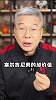 刘建宏：上一届12强赛国足平均年龄超30岁 现在是27.7岁