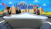 保险代理人离职后理赔该找谁？