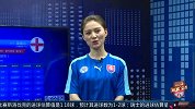 欧洲杯-16年-《“申方”宝荐》第28期：三狮军团全力争头名 斯洛伐克或成小组搅局者-专题