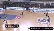 CBA-1314赛季-季后赛-1/4决赛-第4场：天津荣钢vs东莞新世纪-合集
