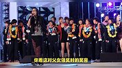 刘国梁15岁女儿美国斩获冠军，父女俩捧着奖杯合影，满脸骄傲自豪
