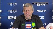《中超前线》国安收官战遇伤病潮 李可比埃拉缺席赛前最后一练