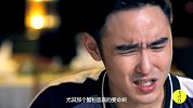 阮经天：我是一块带血的牛排