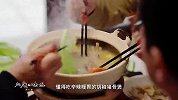 地道的澳门人才会吃的美食，胡椒猪骨煲，最后的一吸骨髓是灵魂