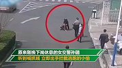 小偷逃跑时被突然冲出的女警三两下KO在地 欲挣脱狂朝其吐口水