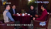 乡村基础条件逐渐完善，为产业发展提供了基础