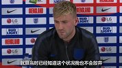 卢克·肖：后来才知道当时有截肢危险 我迟早要成为世界上最好的后卫