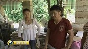 缤纷水果夏飘香——油桃