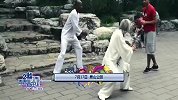 篮球-14年-雷阿伦景山公园练太极 拜师老大爷学习养生-新闻