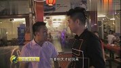 消暑夜市全攻略——南宁
