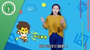 真相 刘恺威婚内出轨另有隐情【囧闻一箩筐】