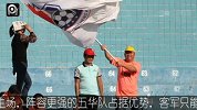 中甲-14赛季-江西联盛险胜 庆祝升入中甲-新闻