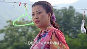 朋友劝美女不要回剧团，谁知被大婶录了音