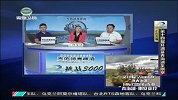竞速-15年-环青海湖自行车赛第四赛段-全场