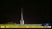 中国成功发射“中星10号”通信卫星-6月21日