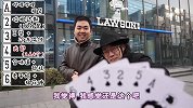 绅士大概一分钟-20180212-便利店游戏12 方便面与布丁的搭配简直了