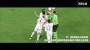 录播-亚洲杯C组第1轮 中国vs吉尔吉斯斯坦（张恩华 于根伟）