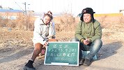 有人无人都是你，打一个字？猜对奖600元，看完太逗了