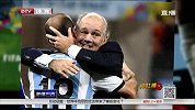 世界杯-14年-神吐槽各国主教练“英姿”-新闻