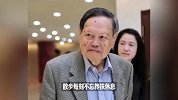 杨振宁的孩子发文致谢翁帆：陪伴是最长情的告白